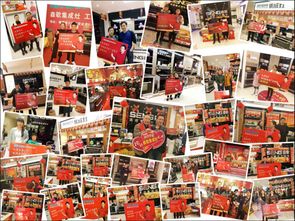 森歌集成灶工廠采購節 一戰定乾坤，2.03億成交額再創行業壯舉