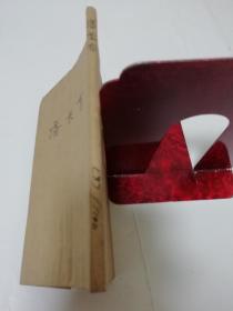 潘長有《連環畫，單幅畫》 工廠文藝習作叢書的時代印記